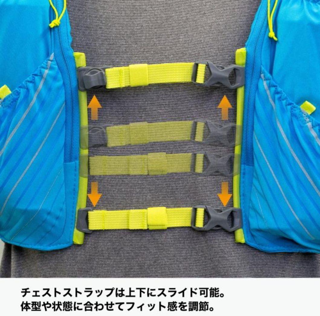 【新品未使用】NATHAN ピナクル 12L JP NS40240J 男女兼用