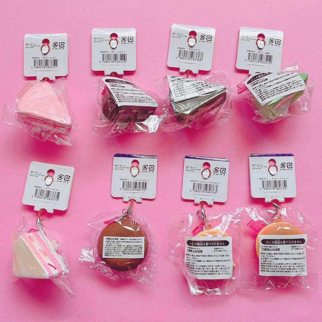 ♡激レア CAFE DE N カフェドエヌ ピンク プレート ケーキ ドーナツ♡