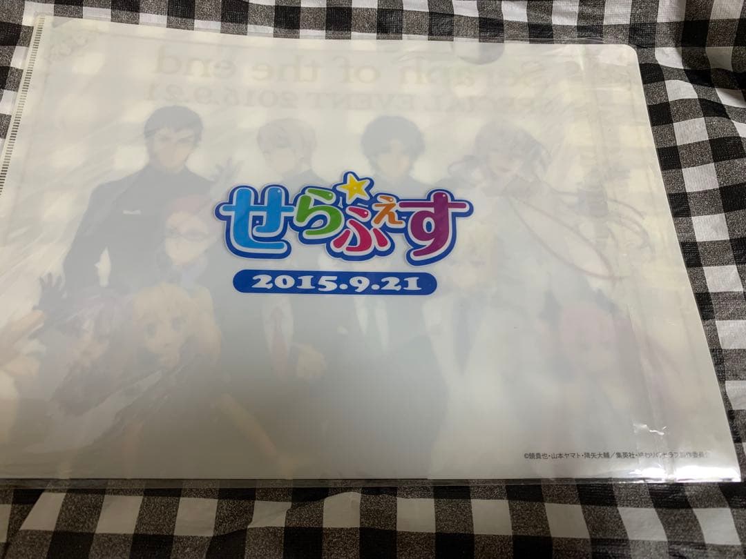 終わりのセラフ　ジャンプフェスタ　配布物　せらふぇす　クリアファイル