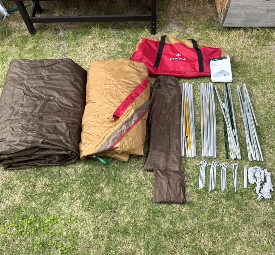 【ほぼ未使用】Peak アメニティドーム L SDE-003RH