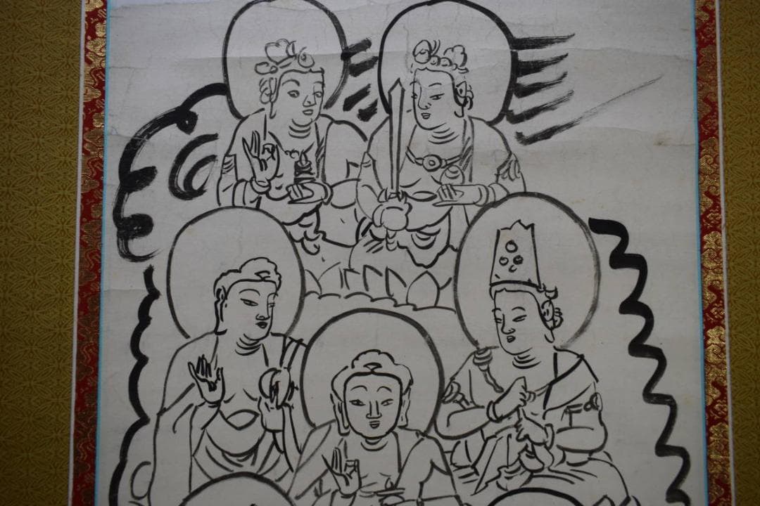 不詳/作者不詳/観世音菩薩十三佛図/観世音菩薩十三仏図/布袋屋掛軸HH-127