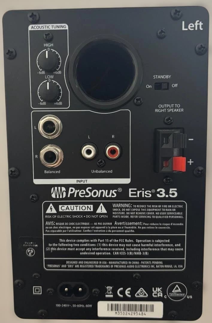 PRESONUS Eris 3.5 2nd gen white 美品