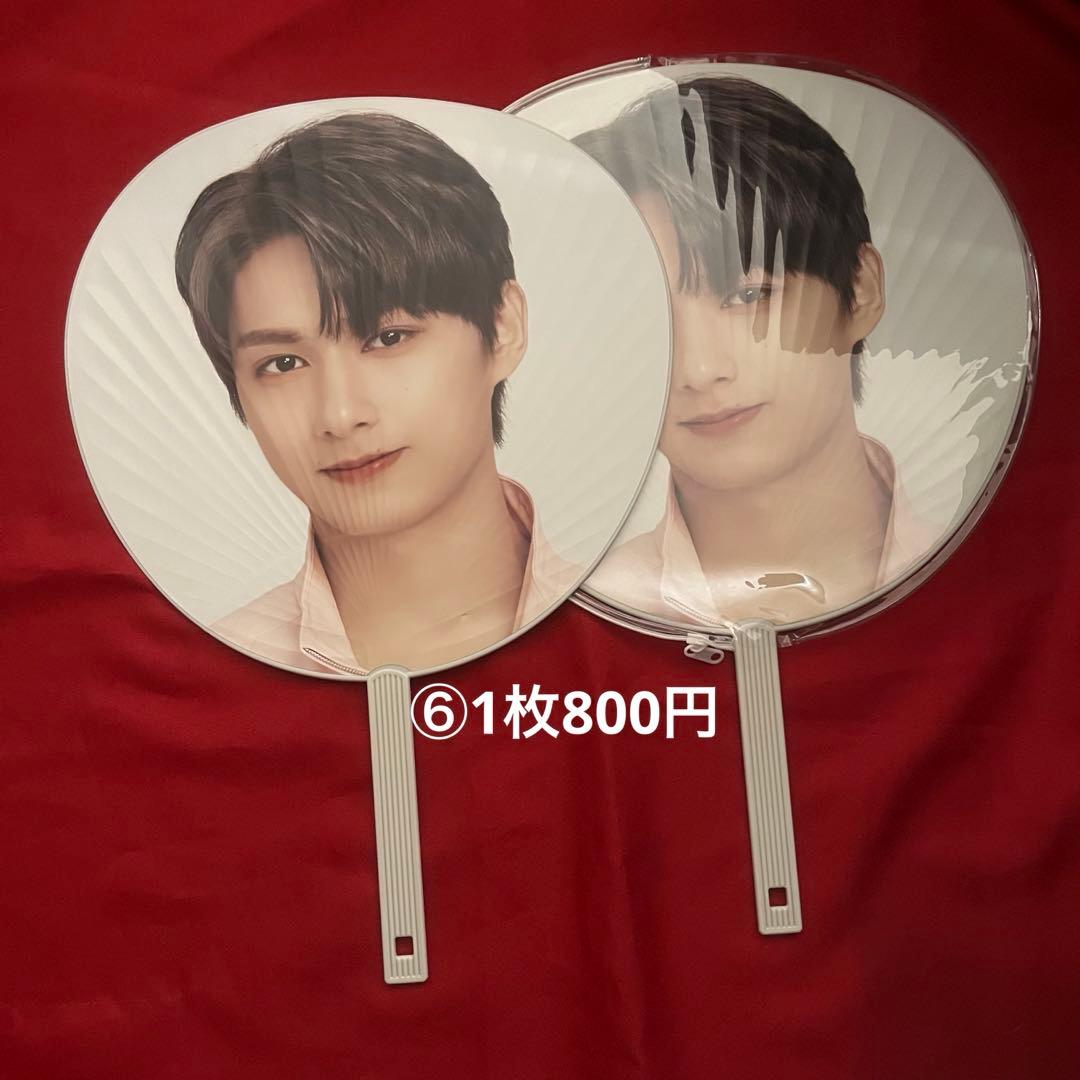 seventeen セブチ　ジュン　うちわ