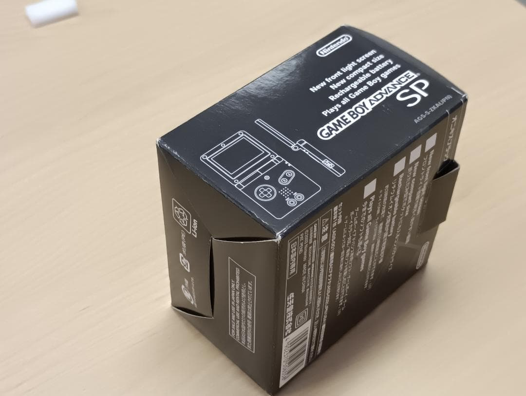 極美品 ゲームボーイアドバンスSP オニキスブラック(中古品)