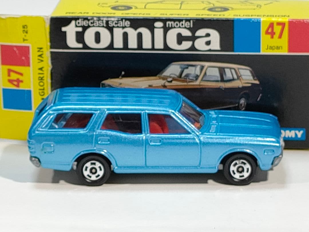 黒箱トミカ 47　日産グロリアバン　美品　日本製　デッドストック