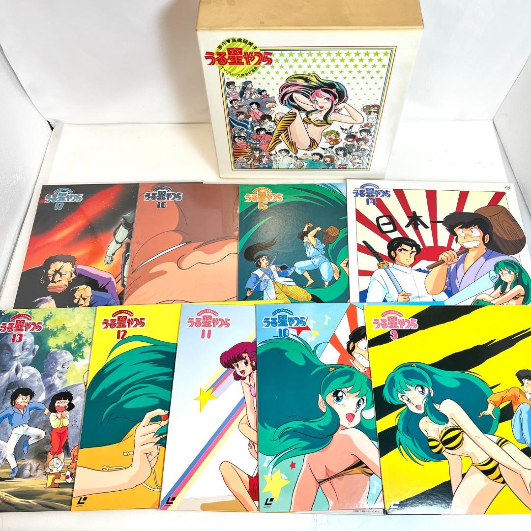 レーザーディスク　うる星やつら LD-BOX、TV完全収録　 50枚組