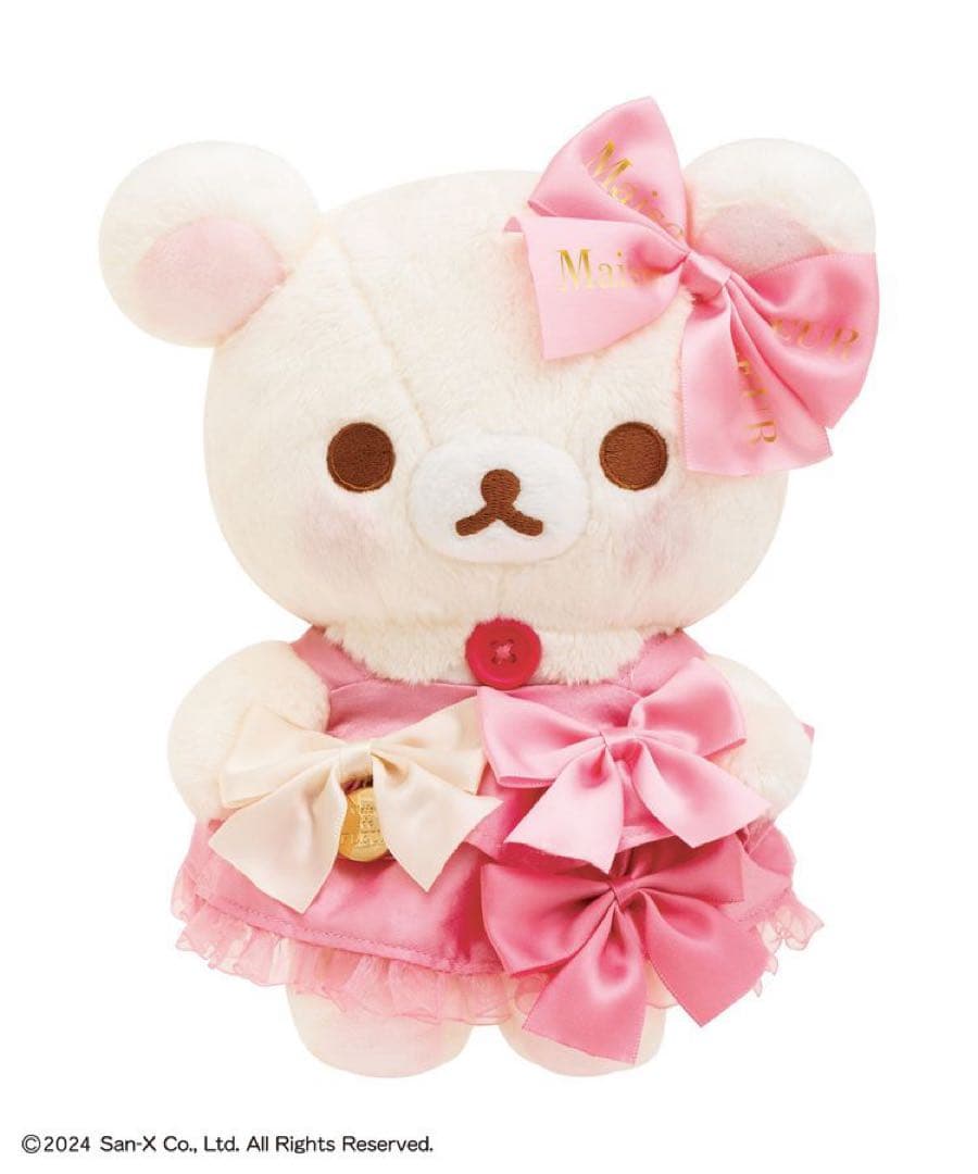 新品未開封★初版★お顔厳選★Maison de FLEUR コリラックマ