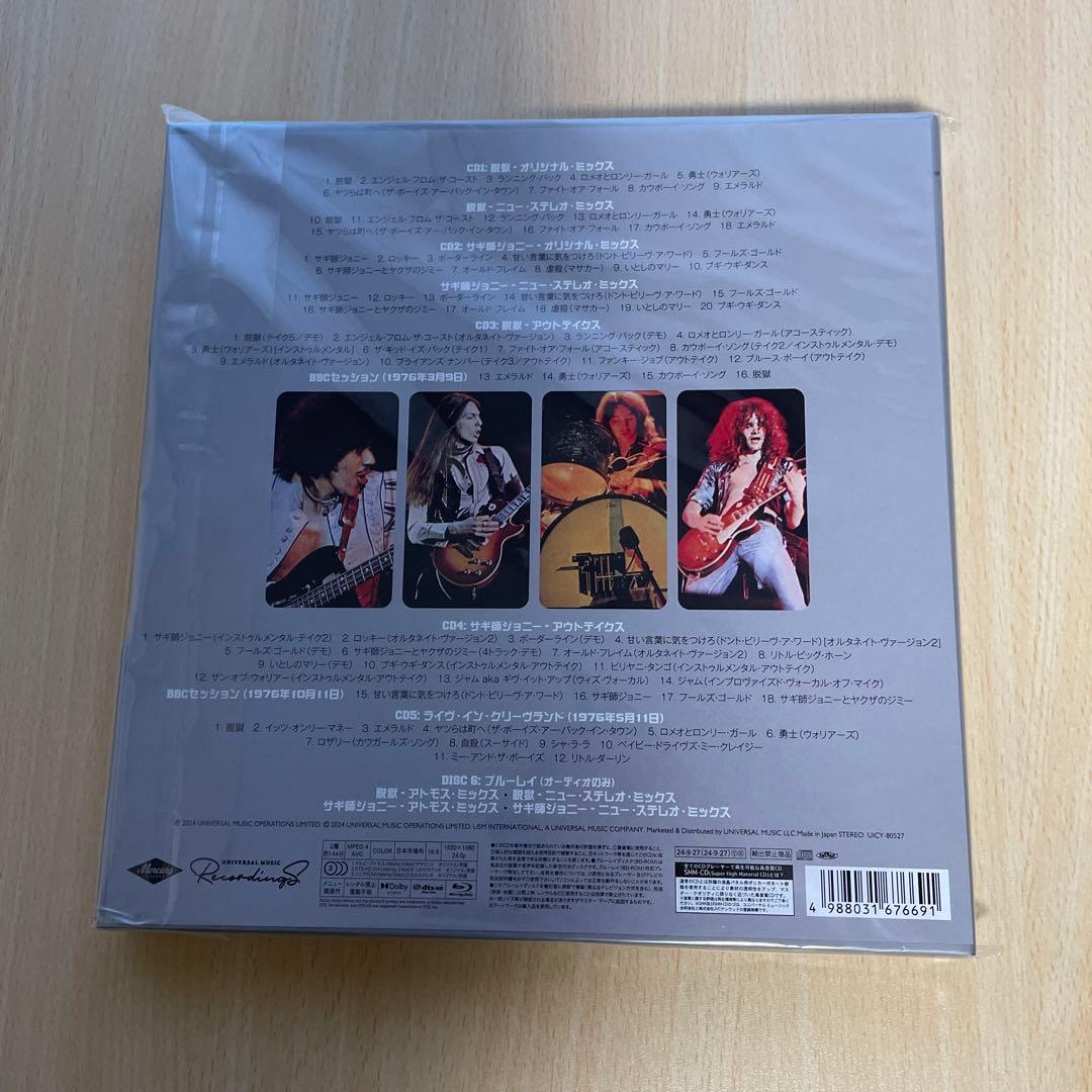 未開封 Thin Lizzy 1976 (5CD+Blu-ray) シン・リジィ