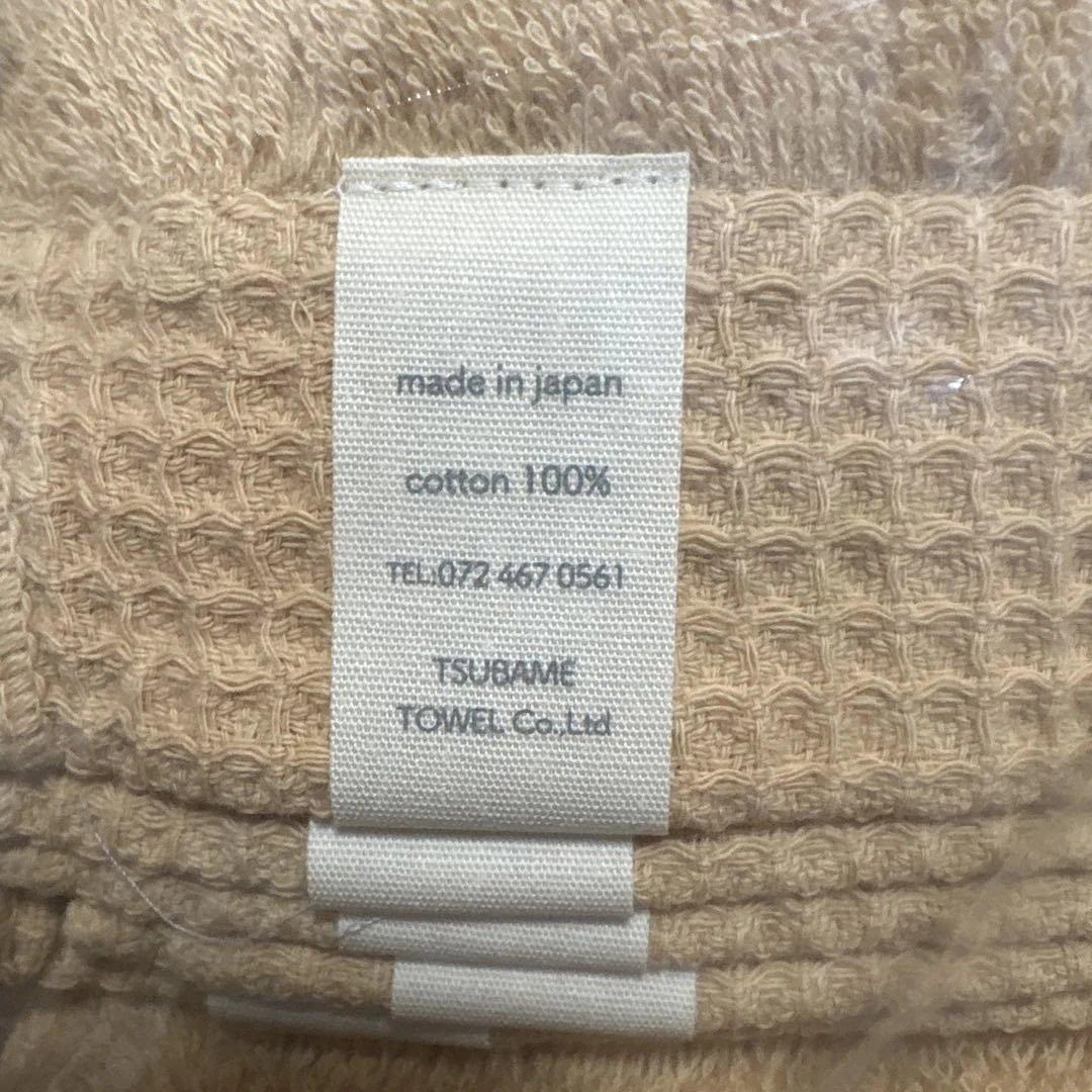 【未開封】ツバメタオル・バスタオル6枚