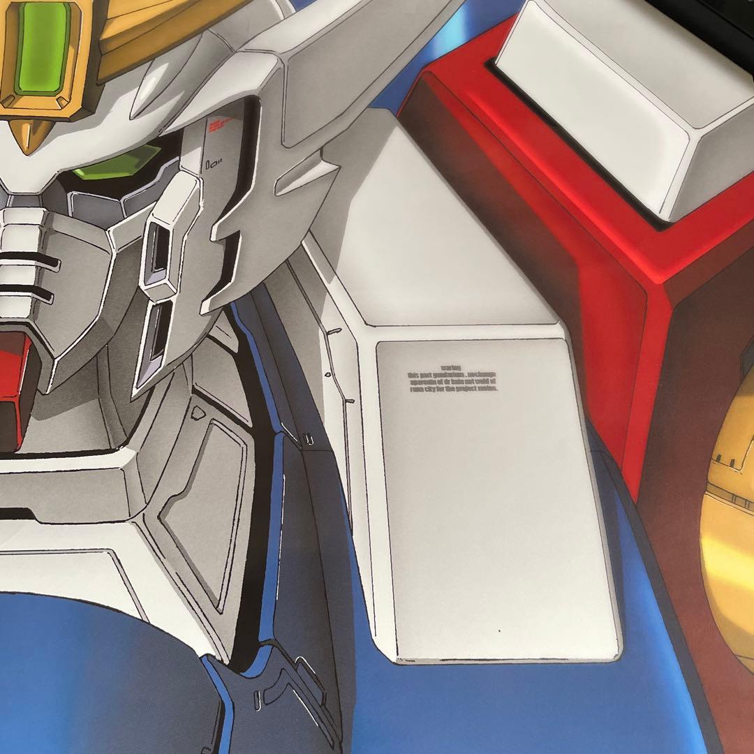 【非売品】ガンダムW 筱雅律　B2ポスター　ガンダムウィング