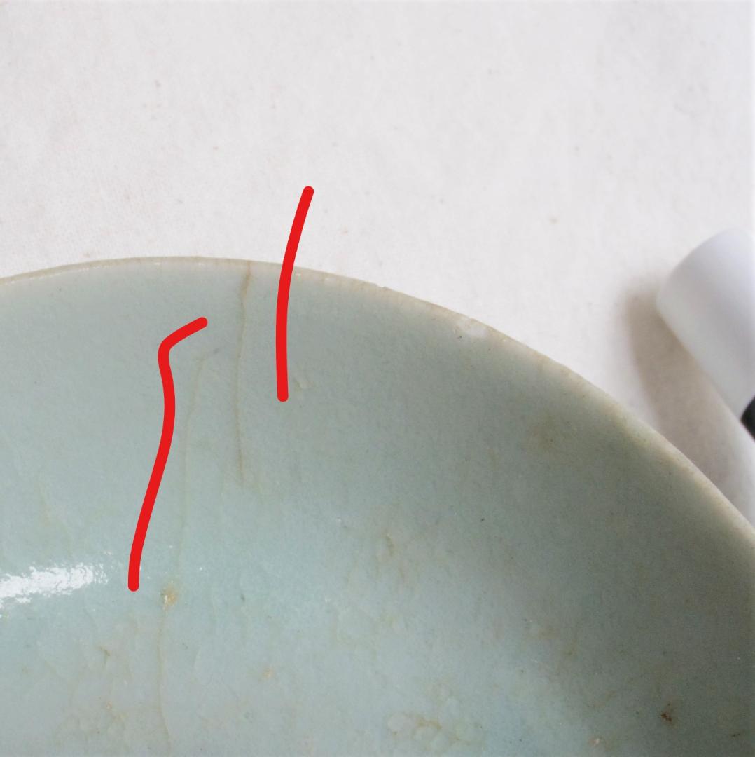 高足杯　初期伊万里　淡いコバルト　★ニュウ、直しなど欠点あり