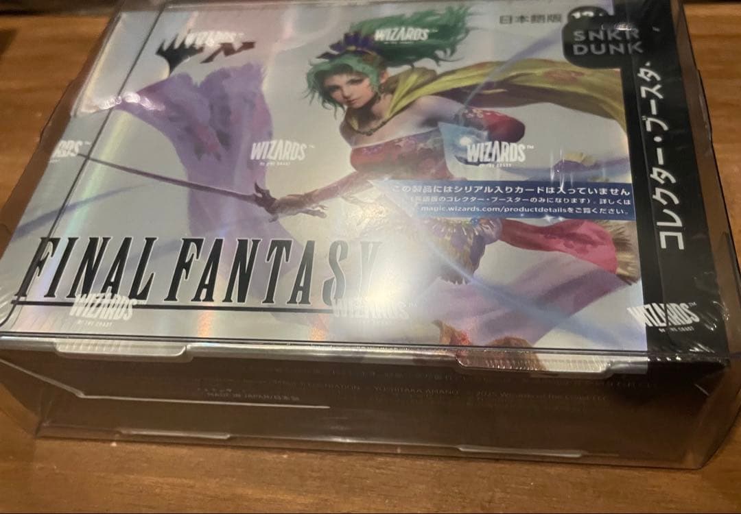 ジ*ク様 MTG FINAL FANTASY コレクターブースター 1BOX　日