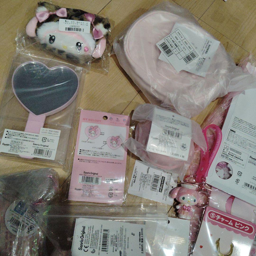 マイメロ　クロミ　マイメロディ　まとめ売り　新品未使用　シール　サンリオ