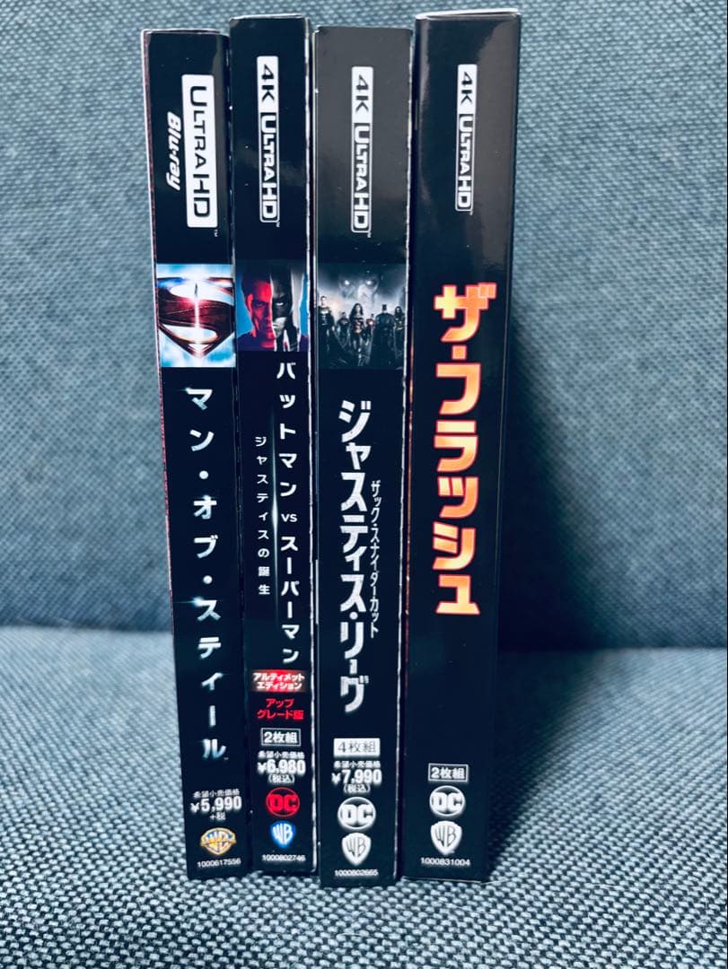 バットマン MCU 4K UHD 4作品セット