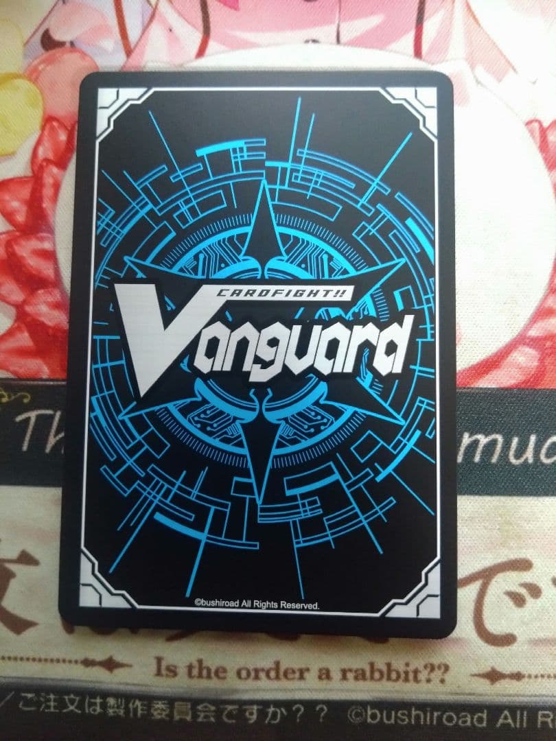 極光戦姫 セラス・クリアライト sec シークレット