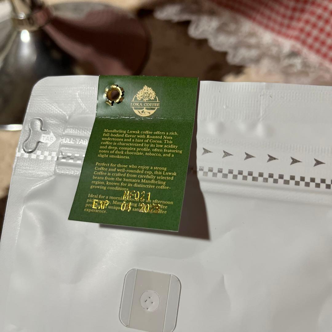 Wild Luwak Coffee ルアックコーヒー豆200g タバコナッツ風味