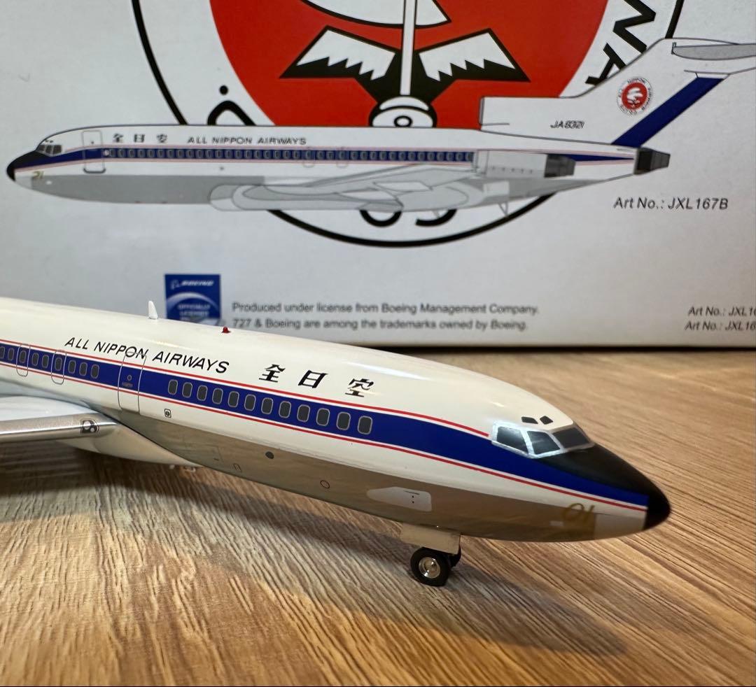 全日空 B727-100 1/200 ポリッシュ仕上