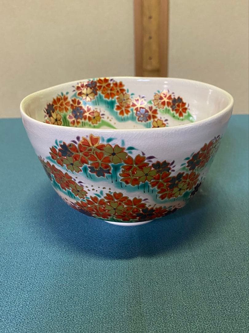 【本日限定】茶道具/茶碗 中村能久 『色絵 吉野山之図』京焼 東福窯　共箱
