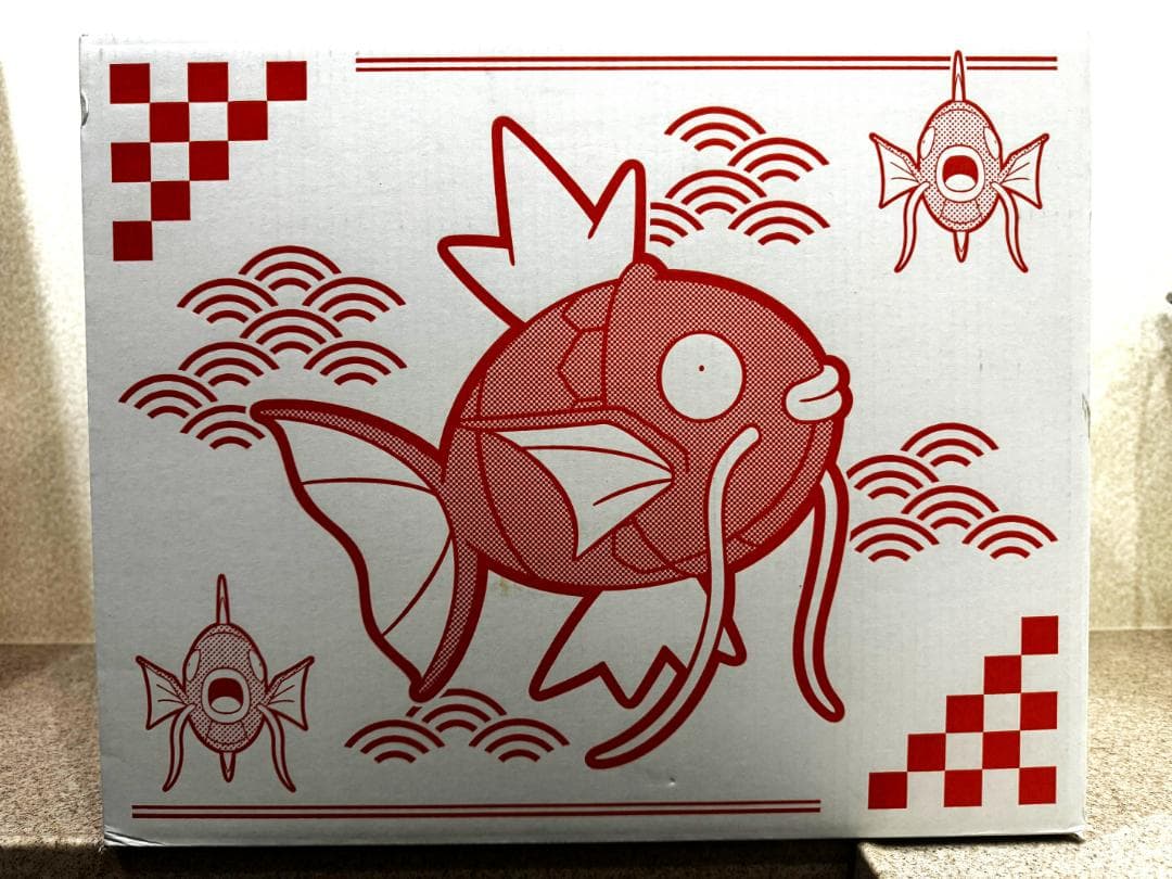 【新品未開封】 ピカピカボックス 2026