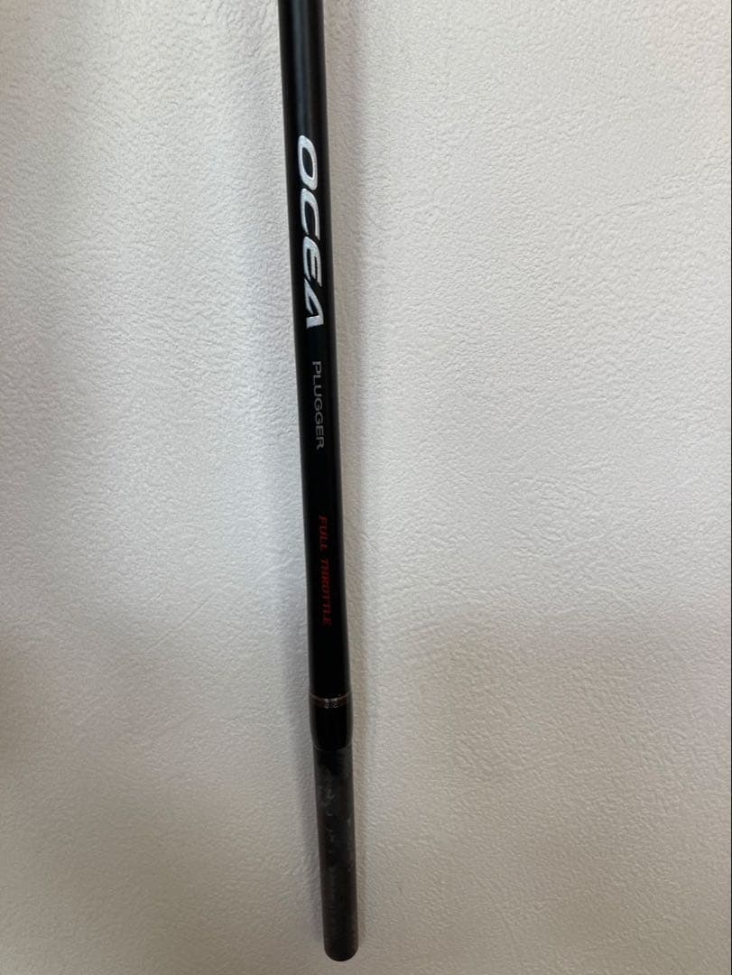 SHIMANO キャスティングもジギングも！豪華3本セット　「中古」