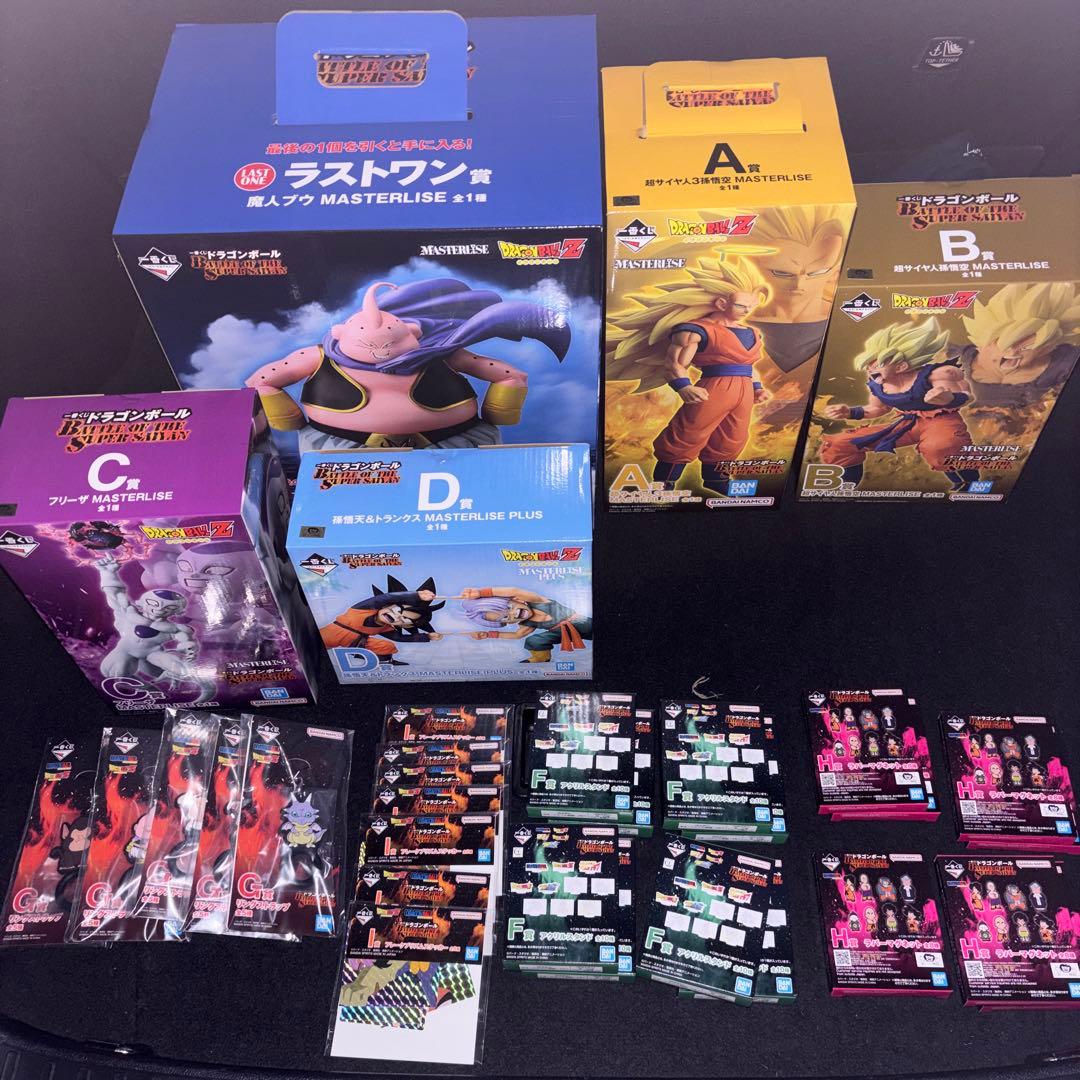 ドラゴンボール　一番くじ　セット　ラストワン　超サイヤ人3 孫悟空 A賞等