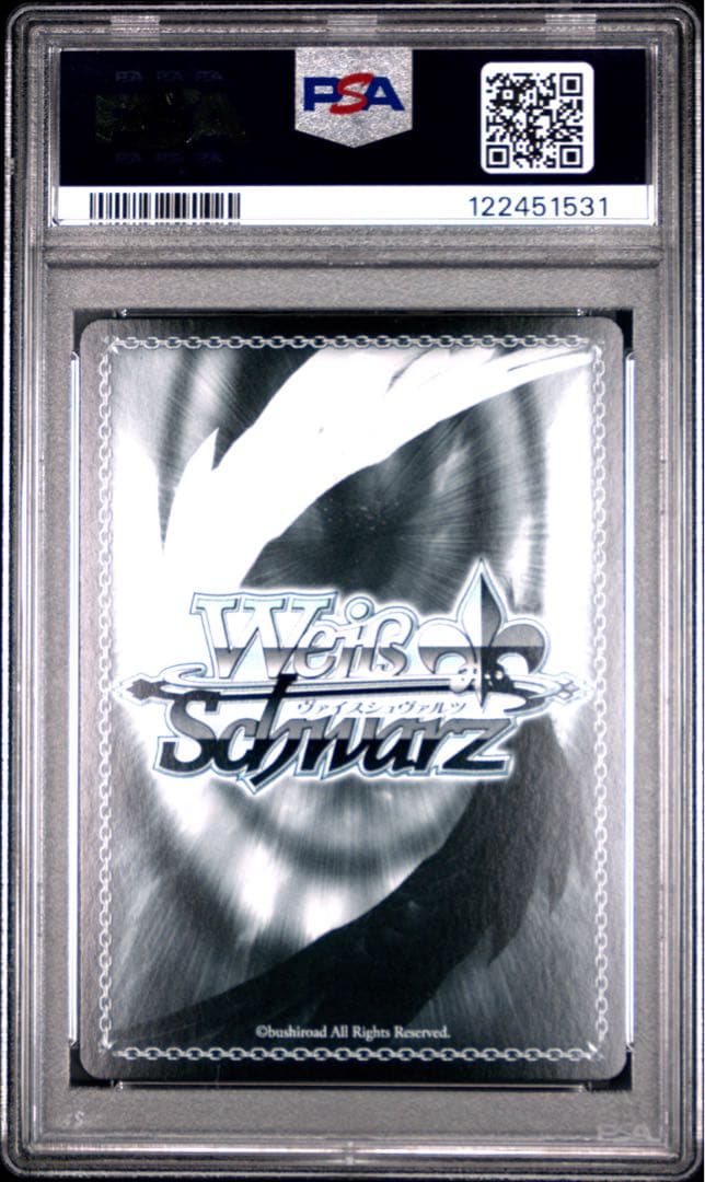 鑑定品 PSA10 極美品　クレヨンしんちゃん やさしいかーちゃん みさえ sp