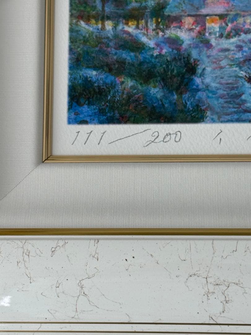 井上直久　雪浄き夜　版画