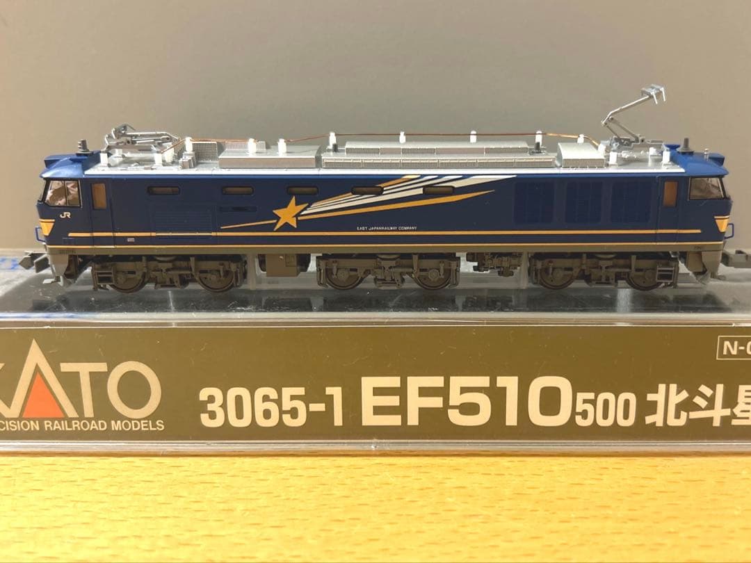 TOMIX 寝台特急「北斗星・JR北海道仕様Ⅱ」牽引車4両セット