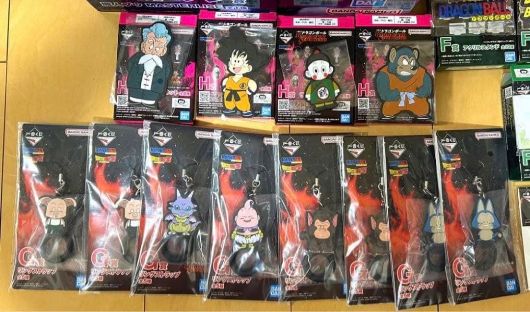 一番くじ　ドラゴンボール　超サイヤ人3 ABCEFGHI ラストワン　下位賞