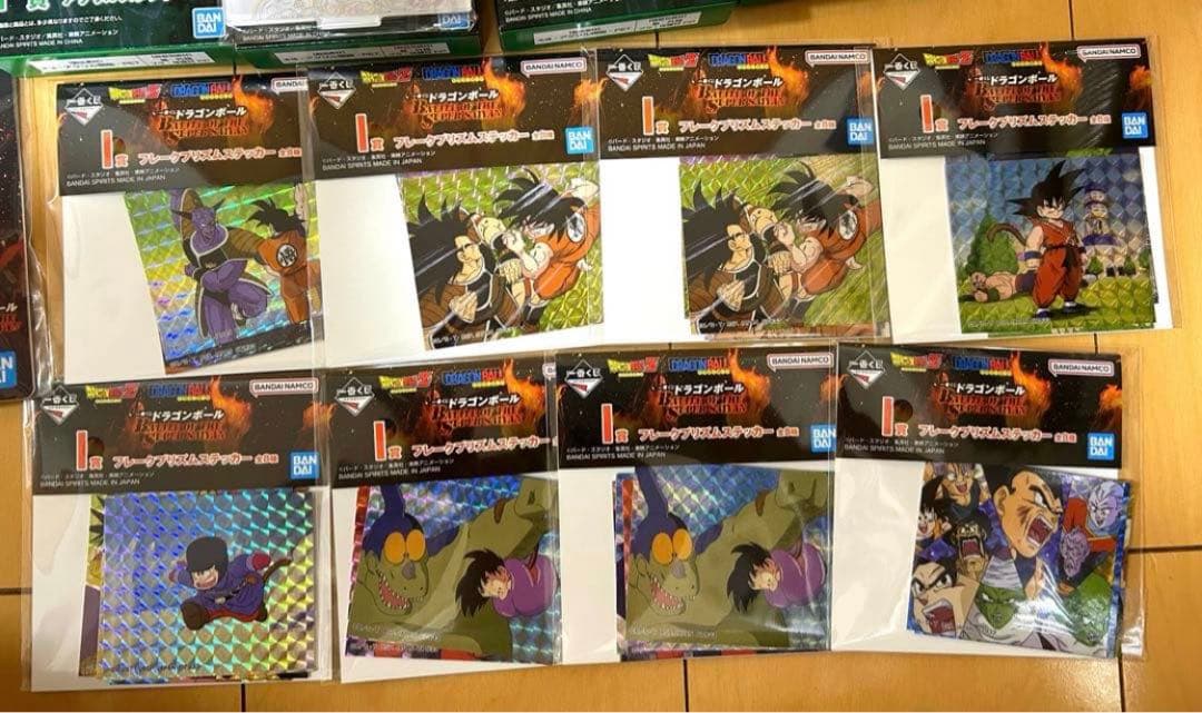 一番くじ　ドラゴンボール　超サイヤ人3 ABCEFGHI ラストワン　下位賞