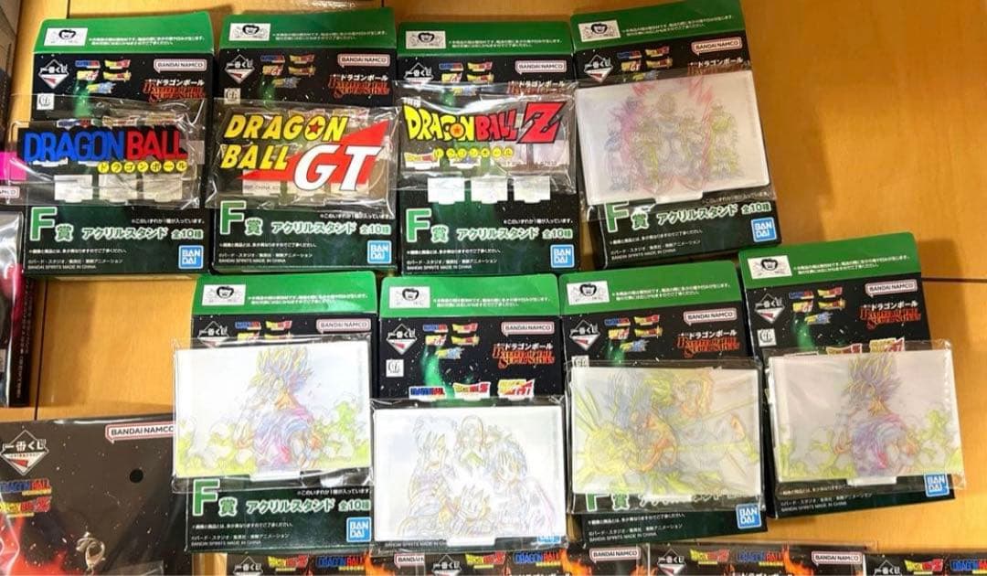 一番くじ　ドラゴンボール　超サイヤ人3 ABCEFGHI ラストワン　下位賞