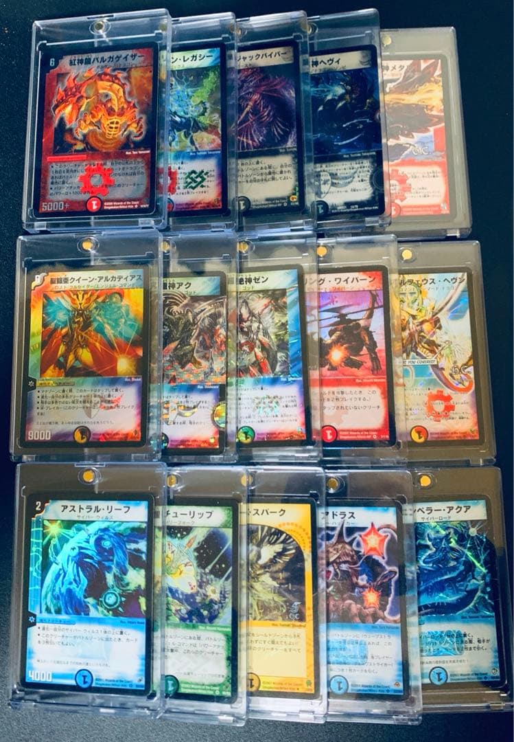 星*猫様 デュエマ　引退品　まとめ売り　初期　300円〜