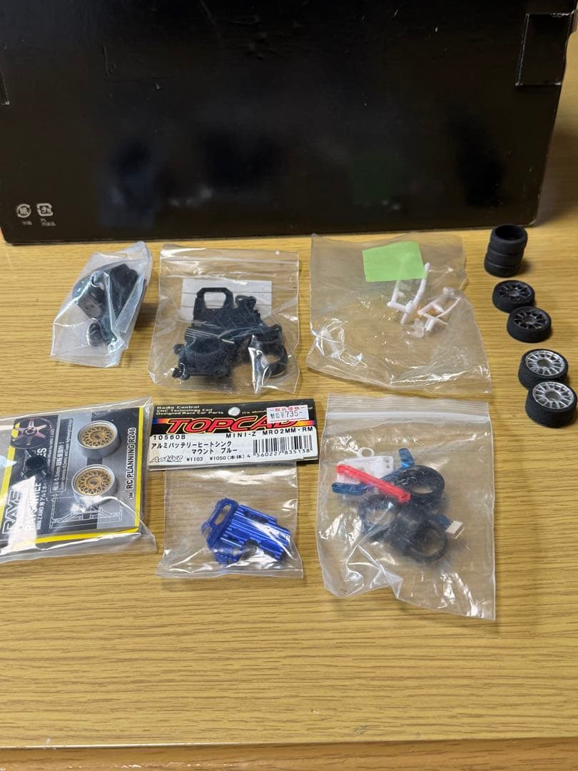 SALE 京商ミニッツ各種セット　　35,000円即決！！