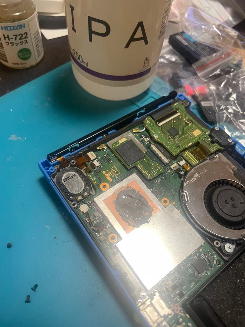 Nintendo switc本体のみ 新型