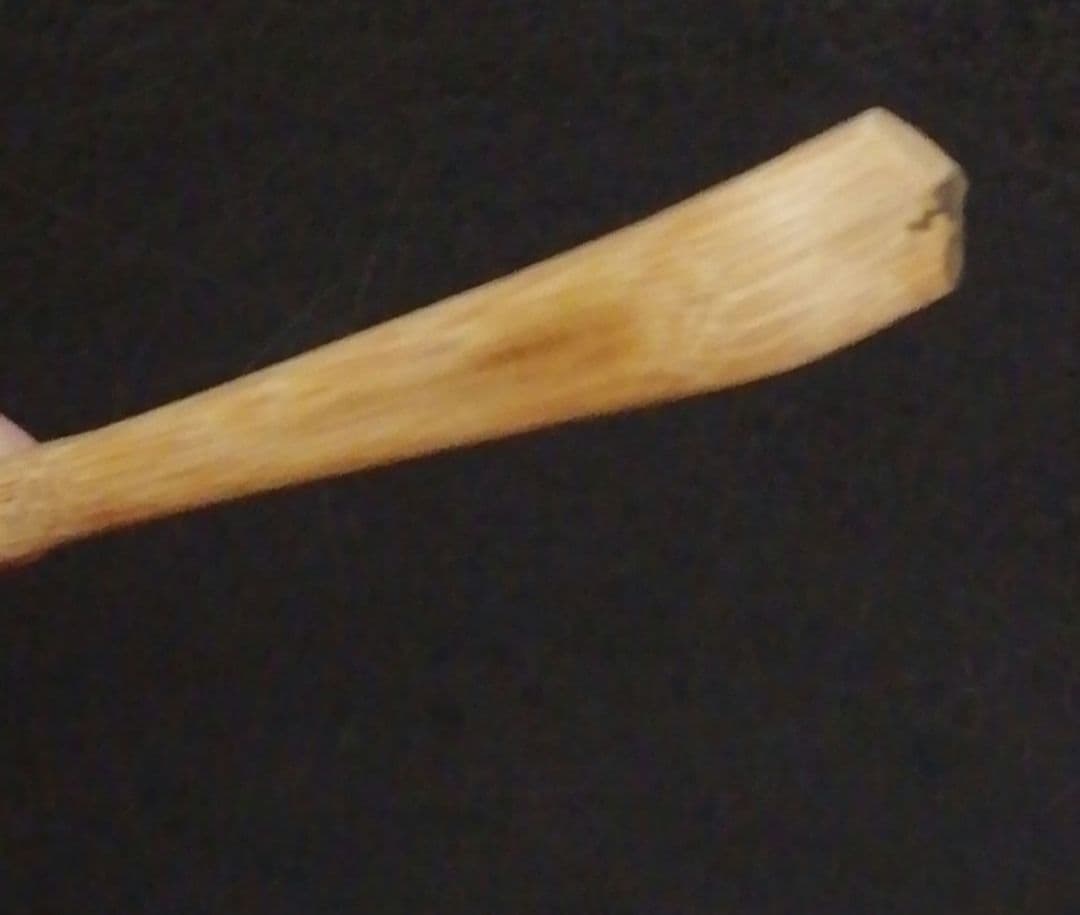 松尾流　葆光斎書付　銘『伊奈波』　自作　茶杓　共箱　茶道具