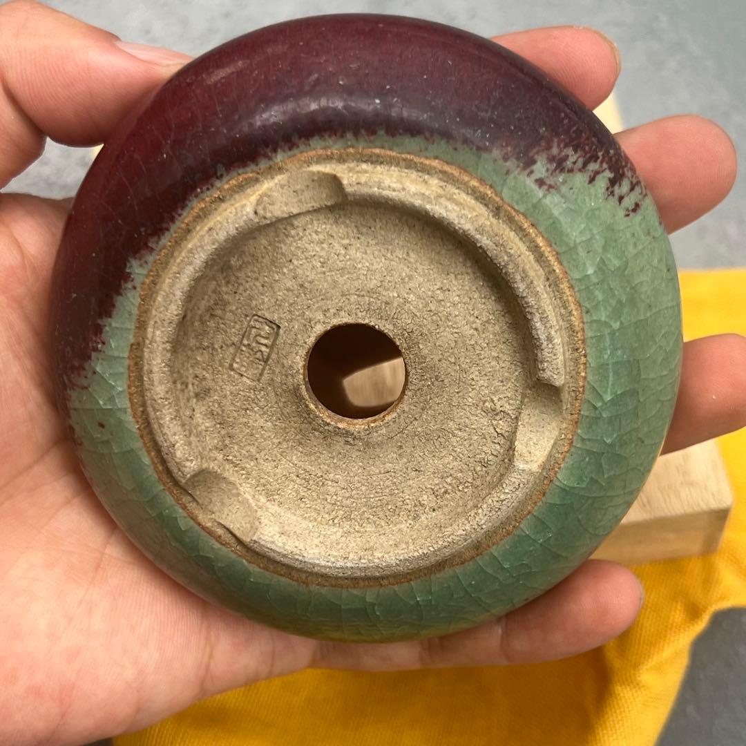 545.加藤九輪 窯変丸鉢 箱布付 盆栽鉢 植木鉢 9.4*3cm