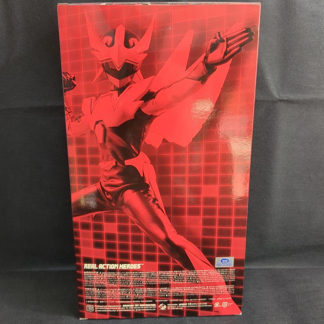 RAH 夢戦士ウイングマン メディコムトイ Ver.2.0 RED