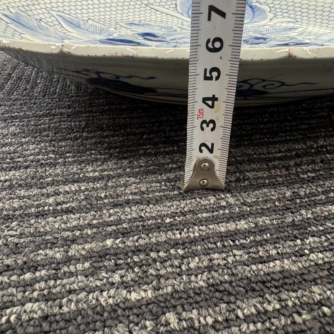 古伊万里 染付 牡丹 浮彫 唐草 大皿　 骨董品45CM