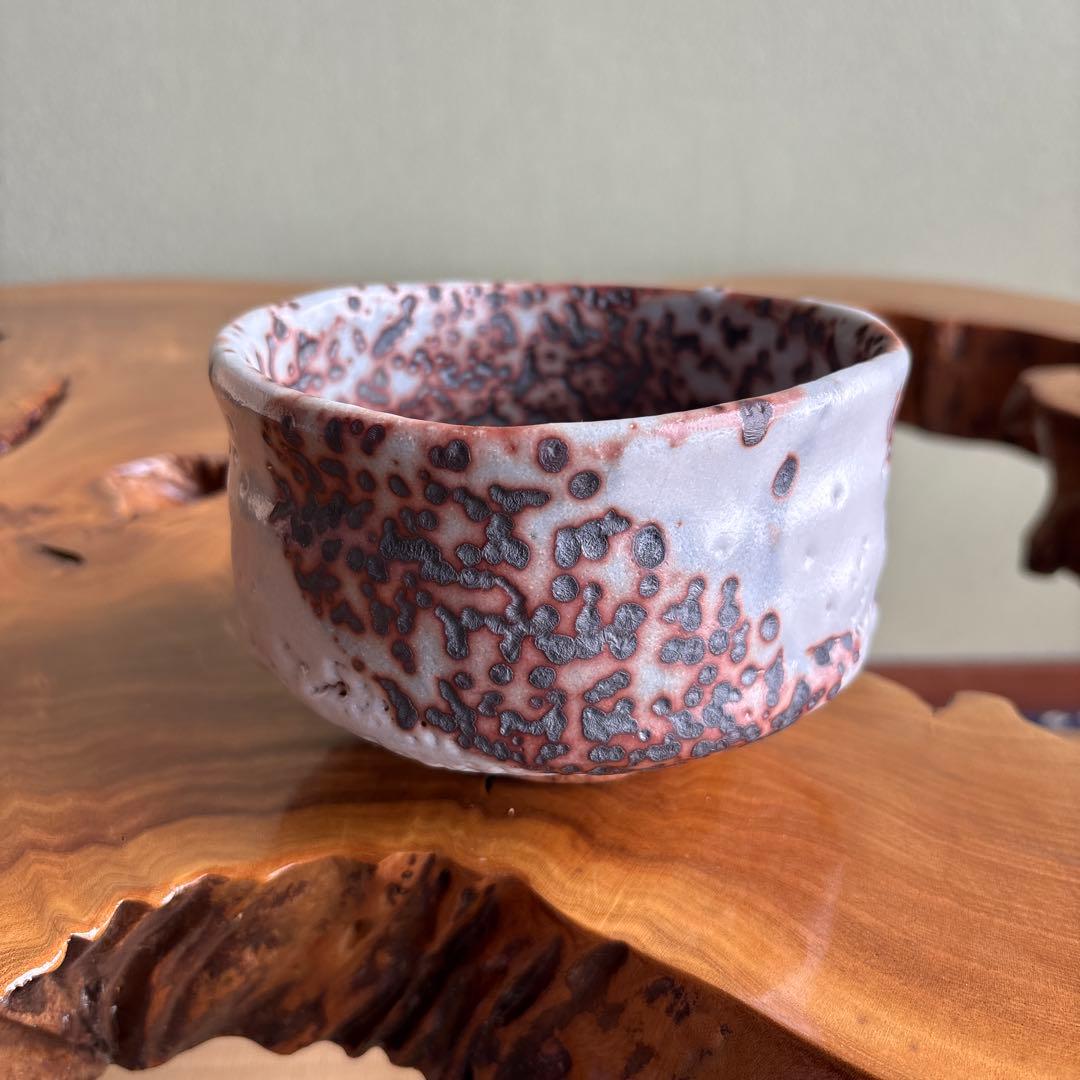 小崎一陽造 志野焼 抹茶碗 茶道具 共箱(405Ca)