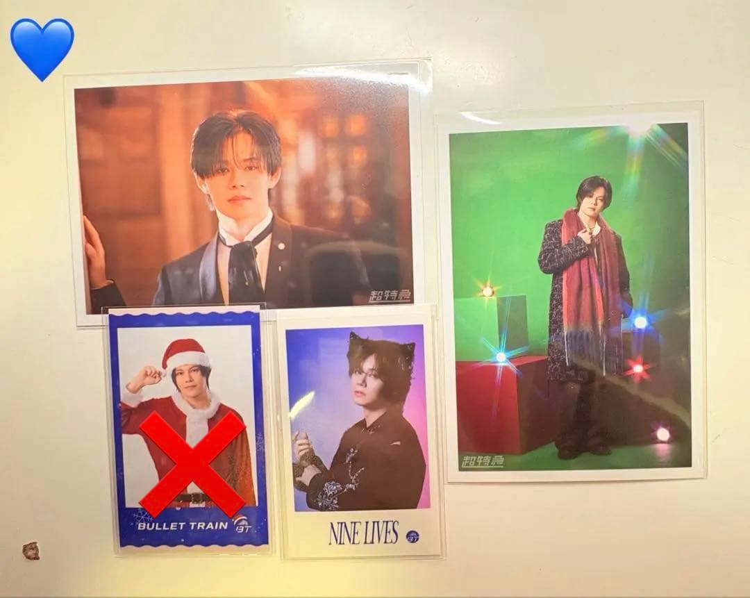 超特急 生写真 ミニフォト