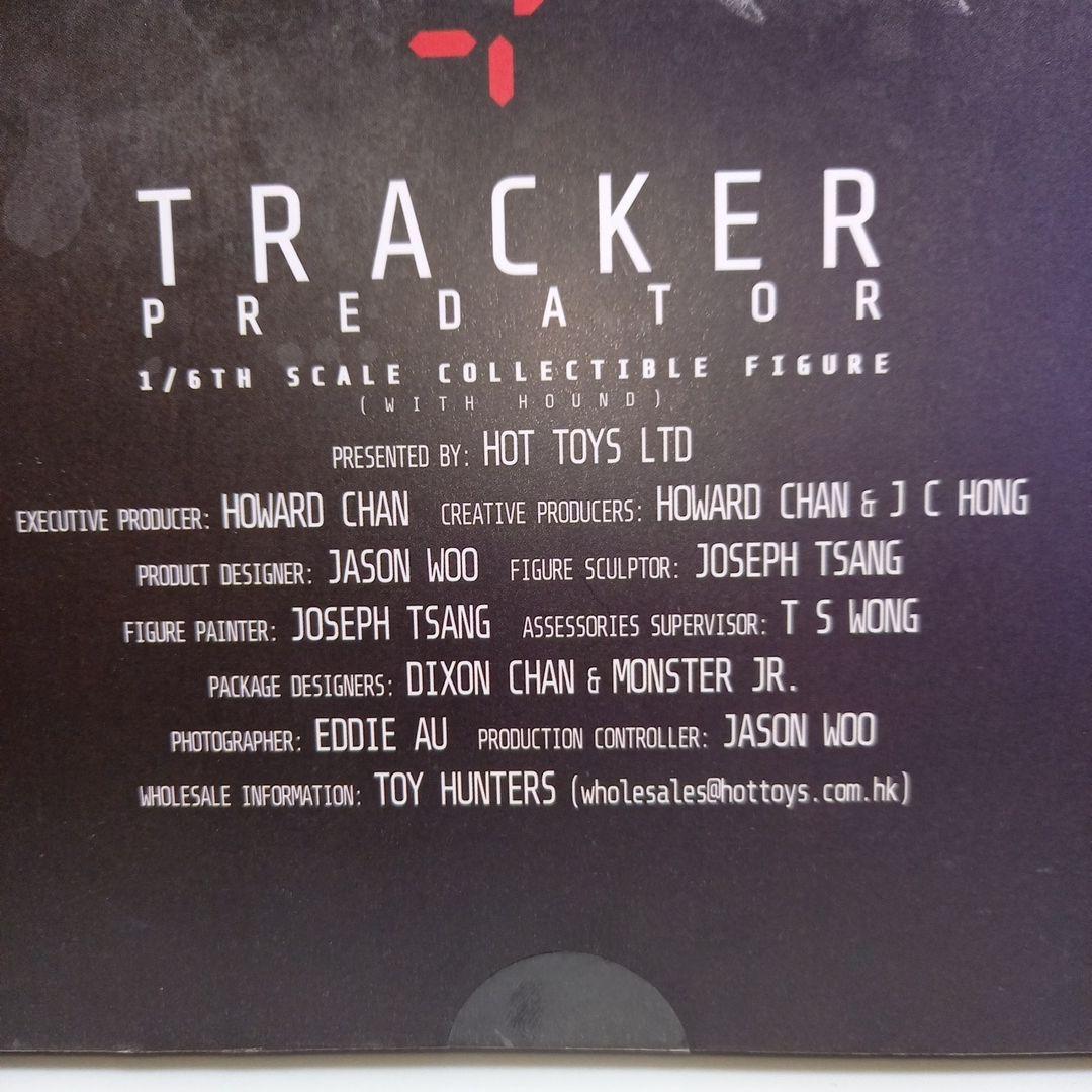 新品　プレデター　トラッカー　PREDATORS 1/6 フィギュア