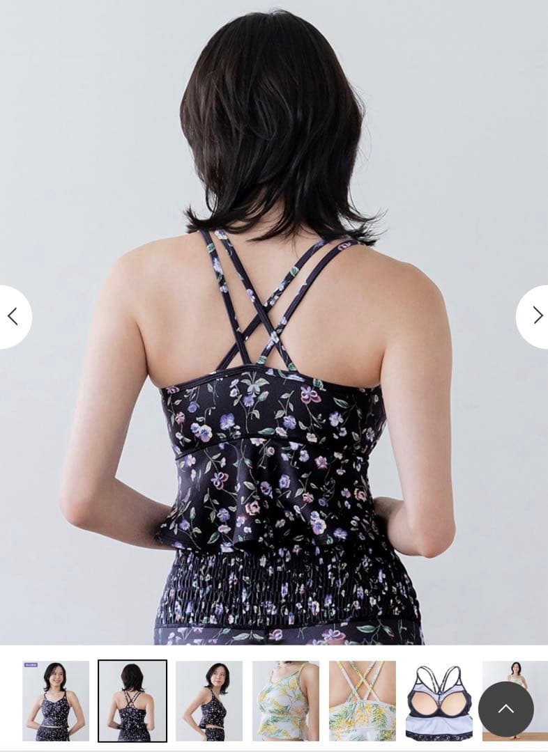 LAVA SUKALA Ｌ　ヨガウェア上下セット