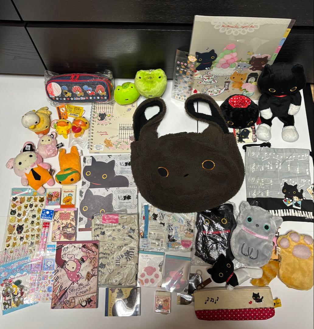 サンエックス　靴下にゃんこ　他　キャラクターグッズ　まとめてセット