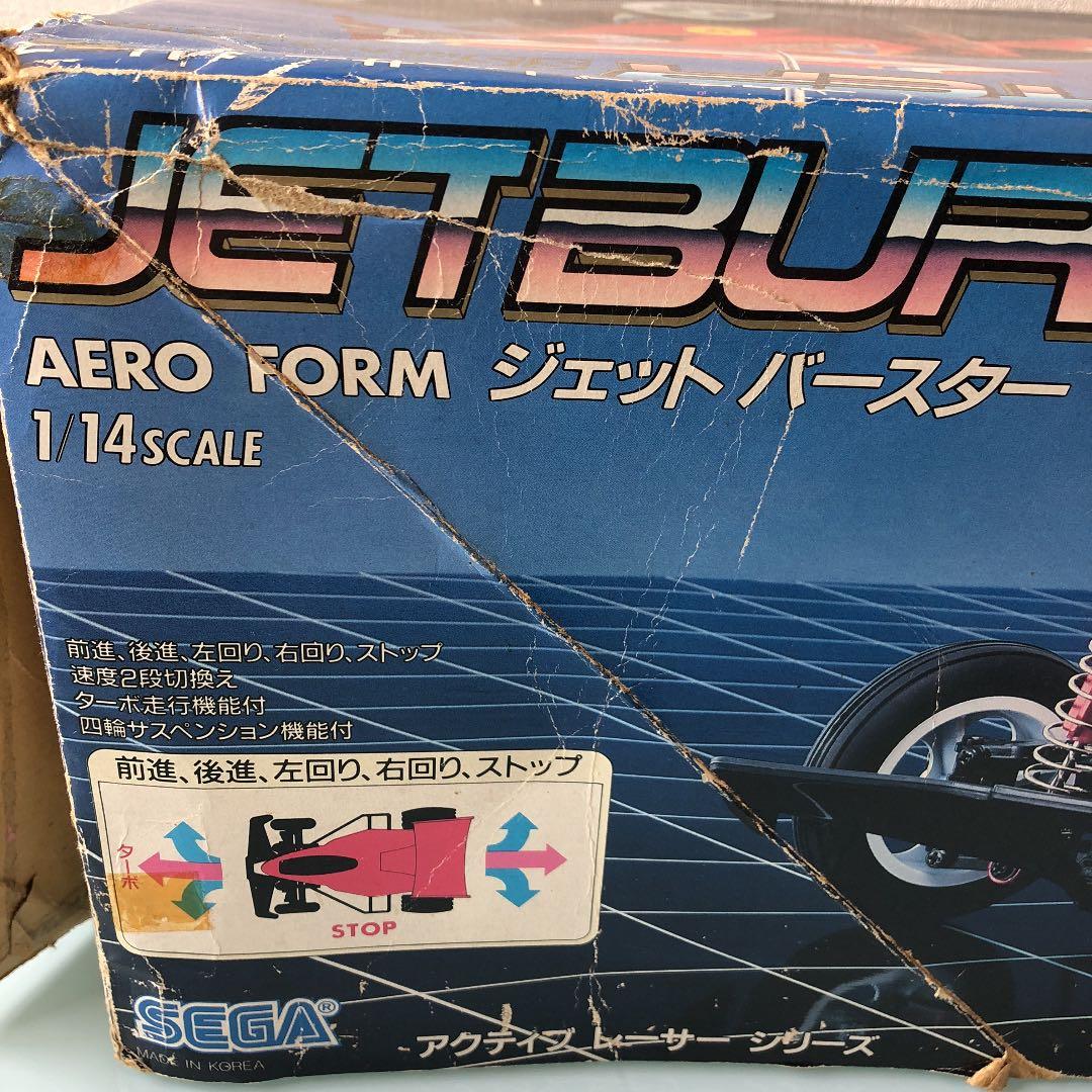 SEGA ジェット バースター 1／14 アクティブレーサーシリーズ
