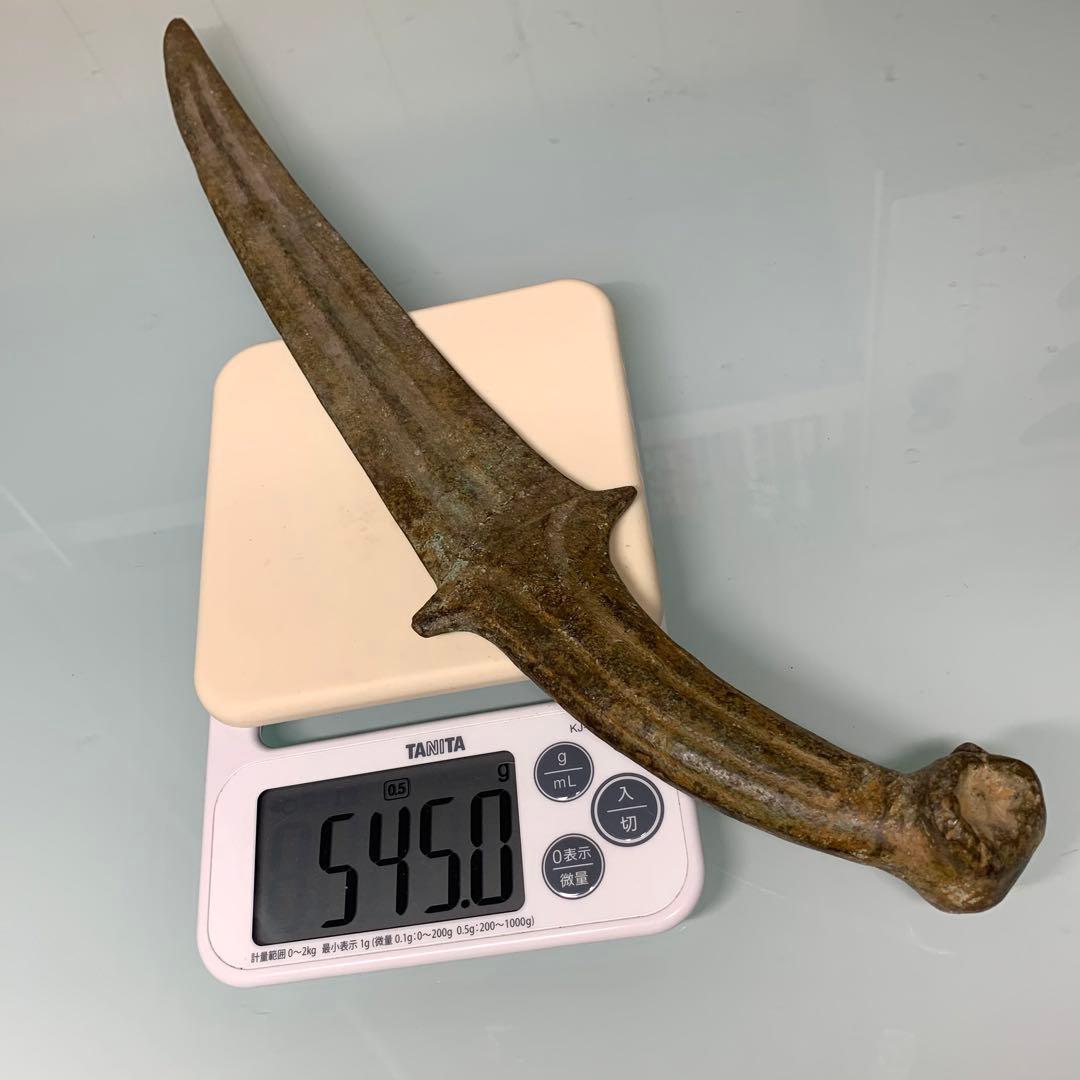 時代物　獸首青銅古剣　古刀　出土　副葬品　アンティーク