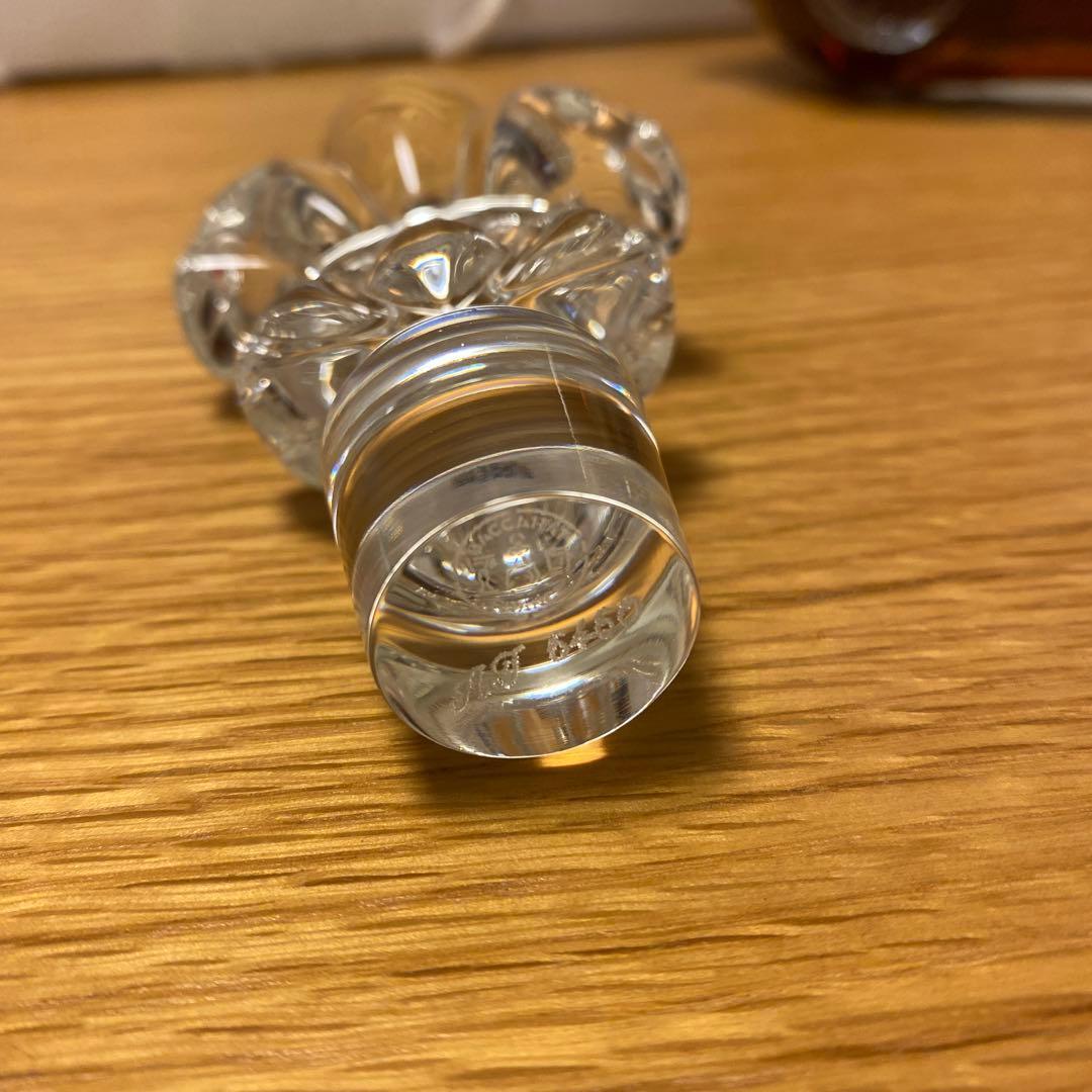 レミーマルタン ルイ13世 金キャップ 700ml ブランデー