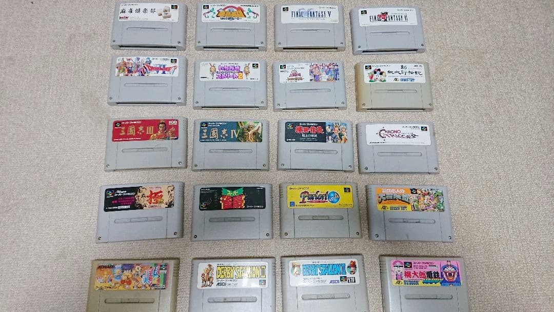 スーパーファミコン本体、ハードケース、ソフト38本セット(動作確認済)