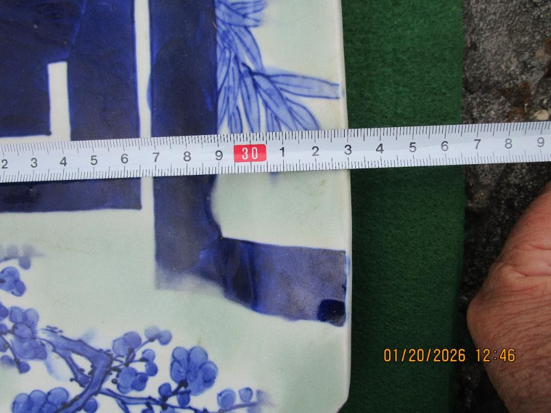 古伊万里　青磁　変形八角形　飾り皿　幕末から明治　無傷　2枚