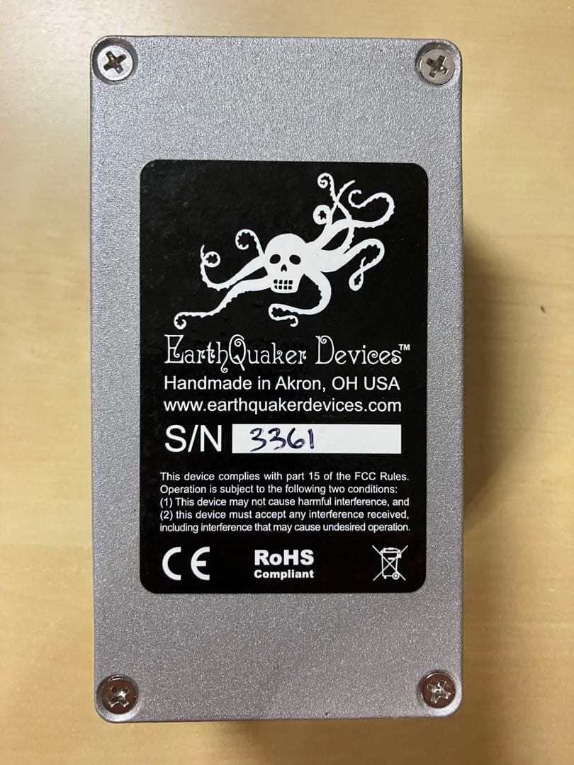 ギター EarthQuaker Devices Cloven Hoof