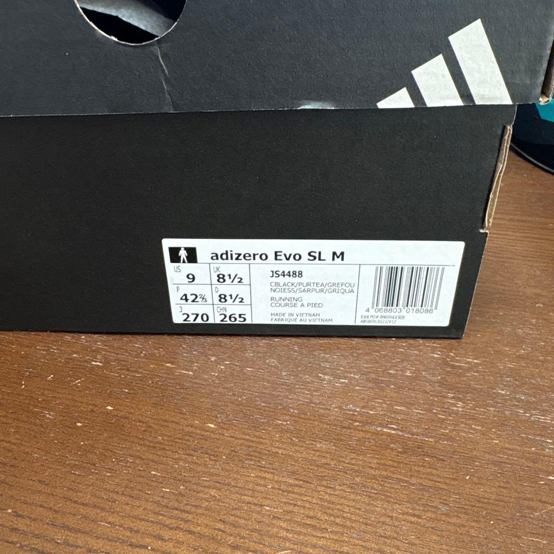 スパイク・シューズ adidas zero EVO SL M 27.0cm